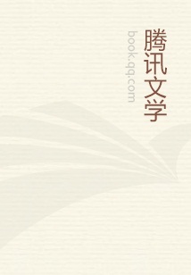 傲指西天